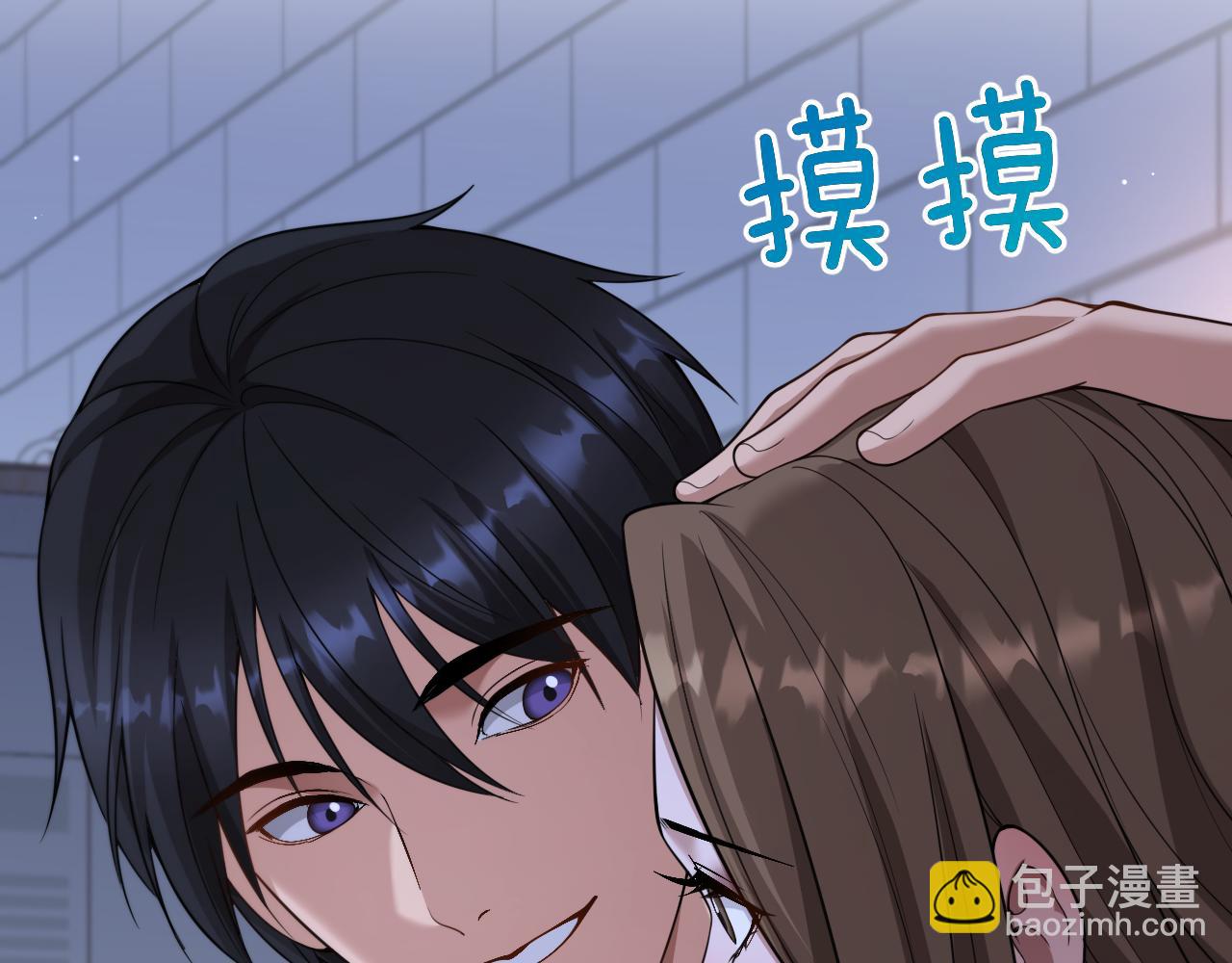第59话 好搭子(1/3)-第61话