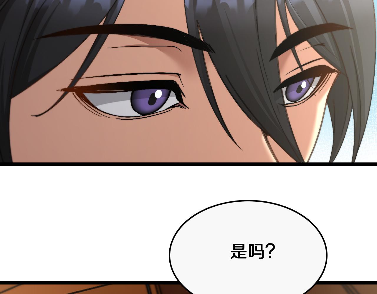 第63话 会自己动的车！(1/3)-第65话