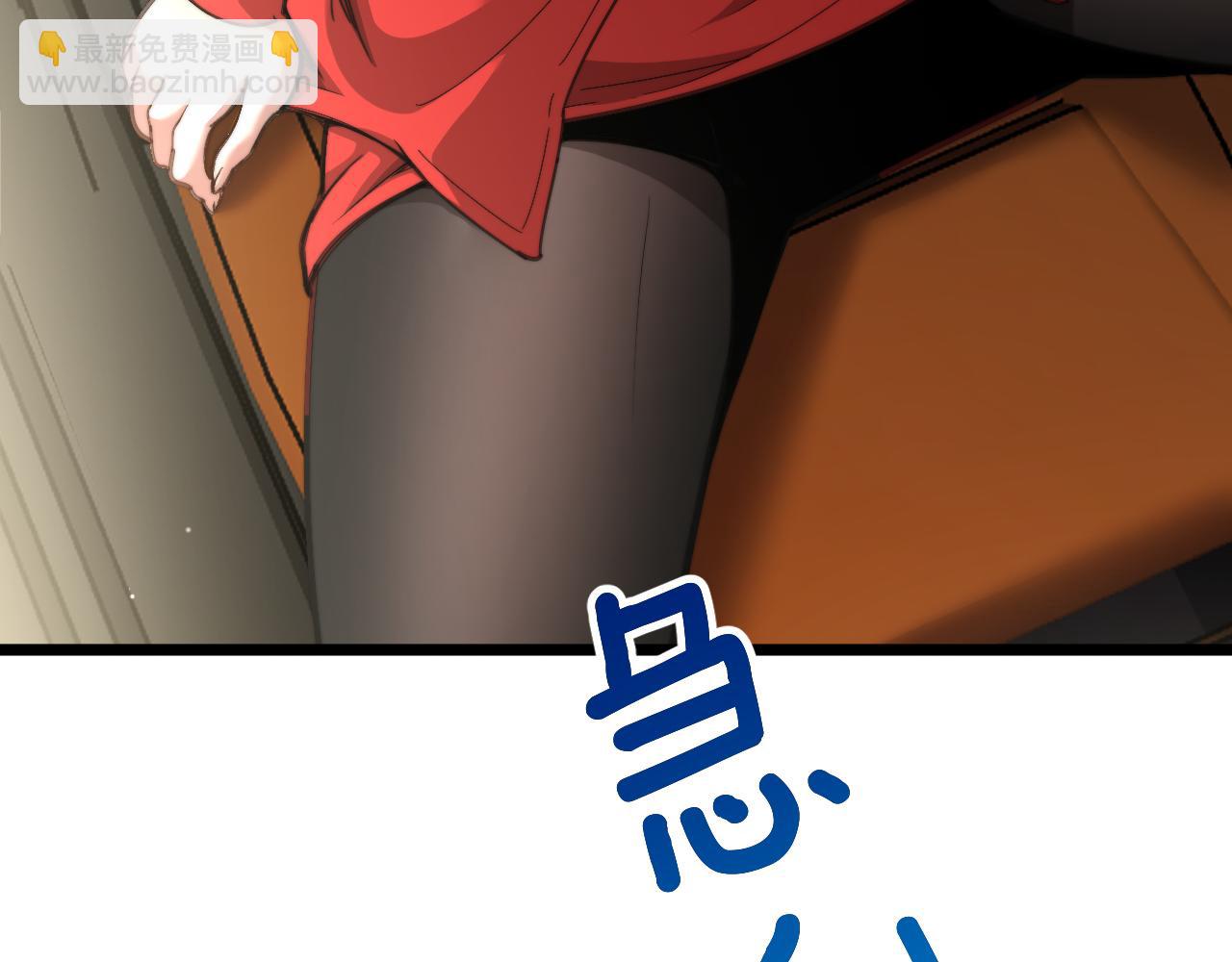 第63话 会自己动的车！(1/3)-第65话