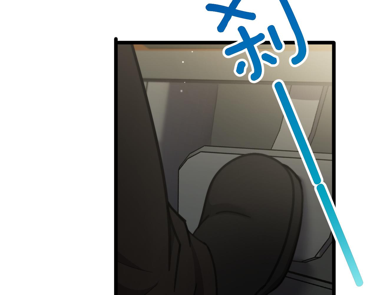 第63话 会自己动的车！(1/3)-第65话