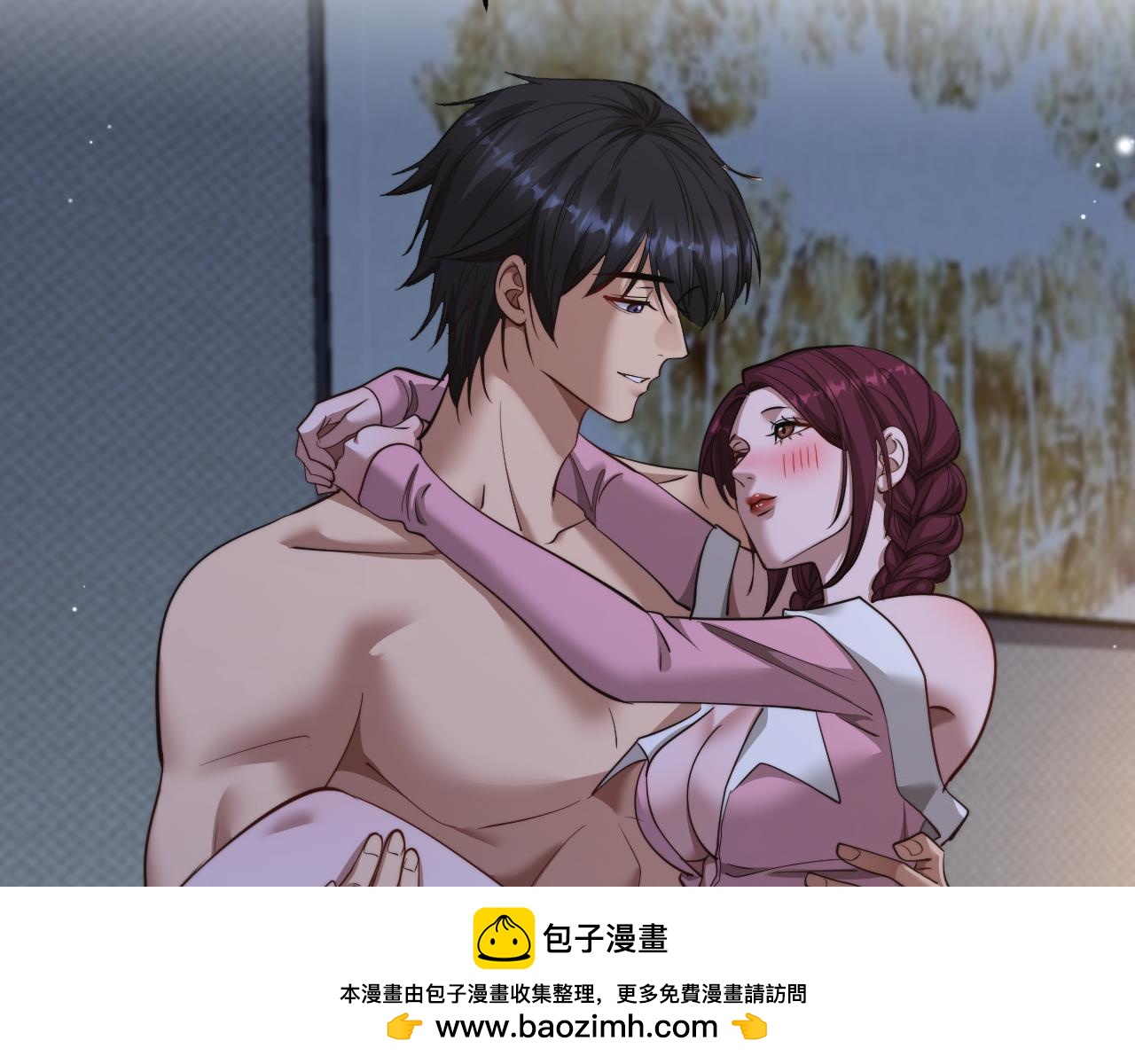 第69话 新常态(1/3)-第71话