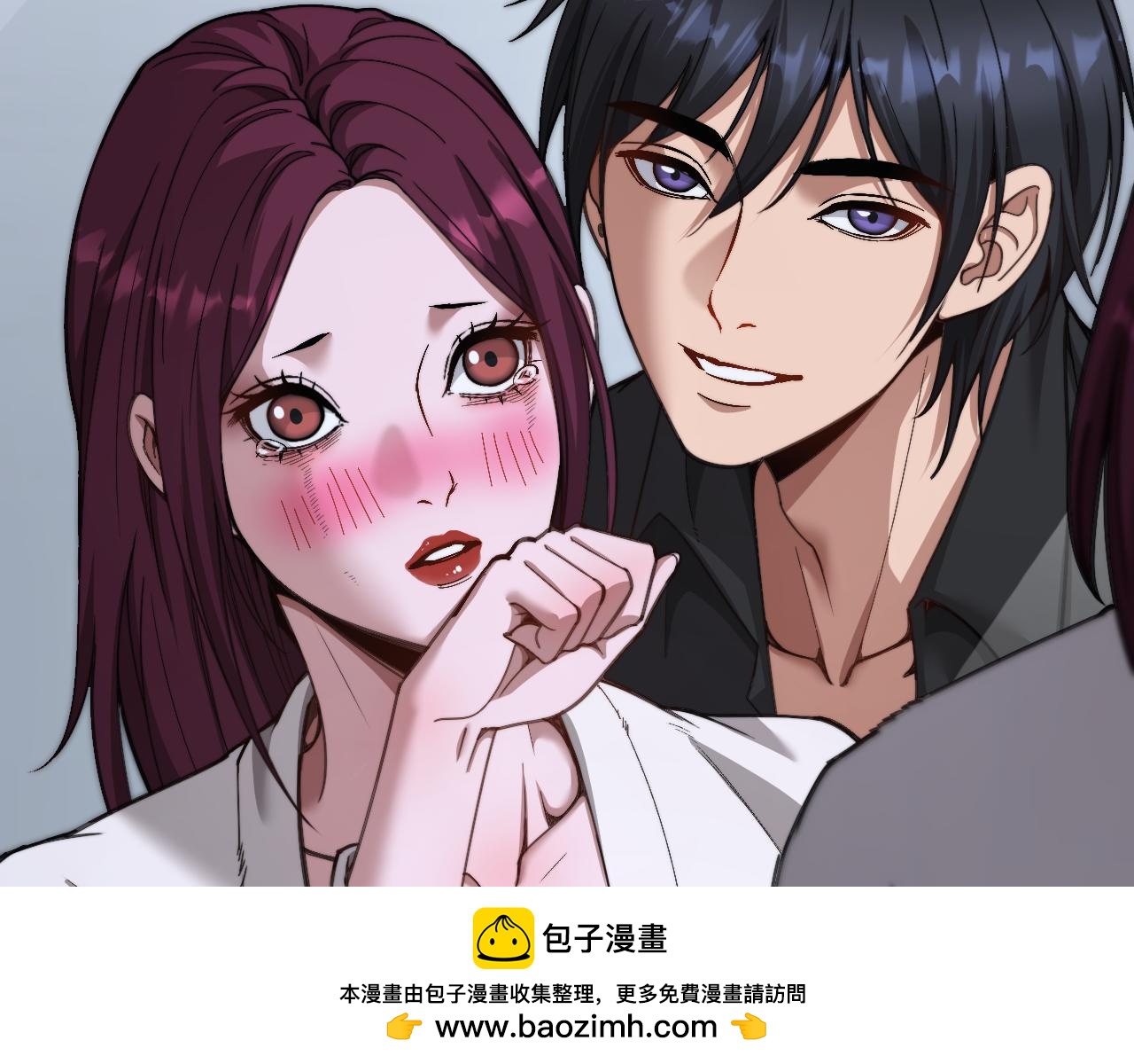 第71话 圆满的三人(1/3)-第73话