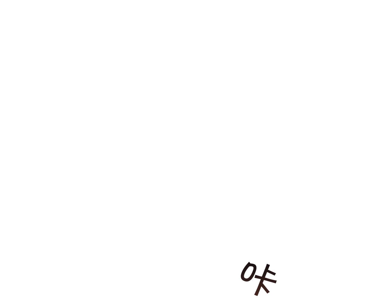 第75话 黎梦的变化(1/3)-第77话