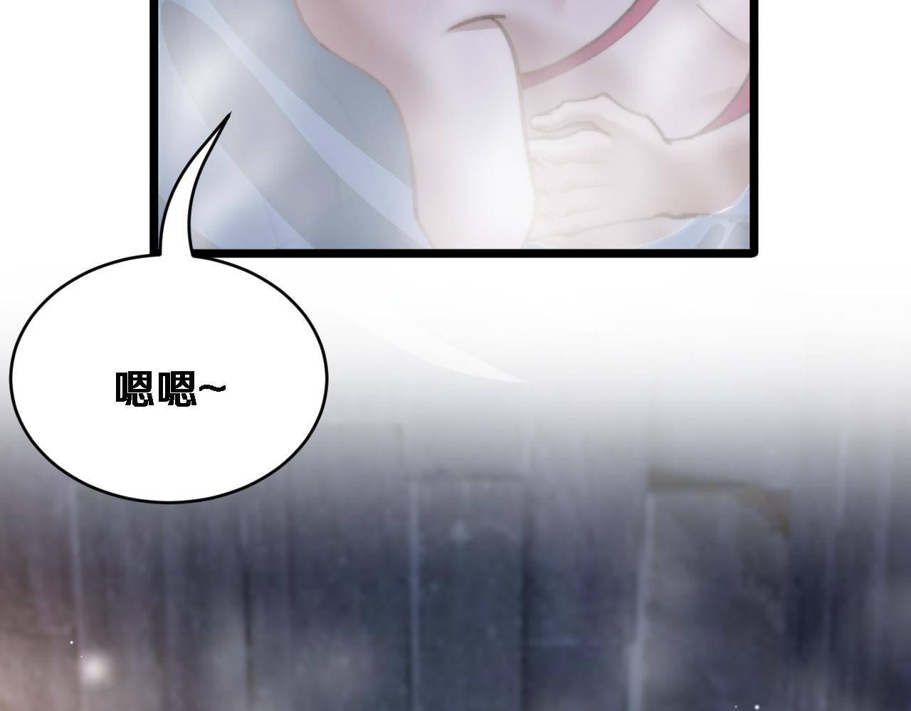 第79话 开创先例(1/3)-第81话