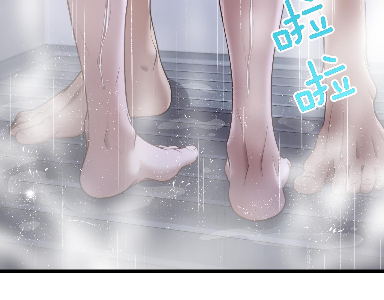 第81话 生活被搅得乱七八糟(1/3)-第83话