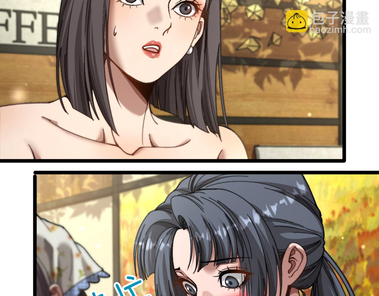 第83话 为什么能做到这种程度？(1/3)-第85话
