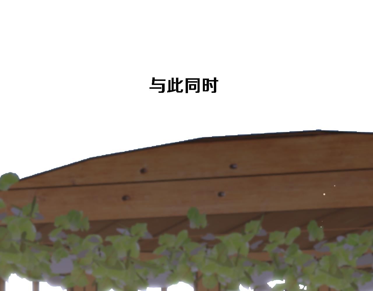 第83话 为什么能做到这种程度？(1/3)-第85话