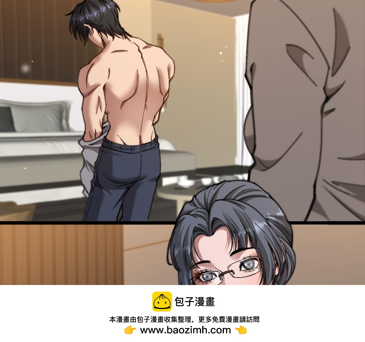 第87话 纪雅的决定(1/3)-第89话