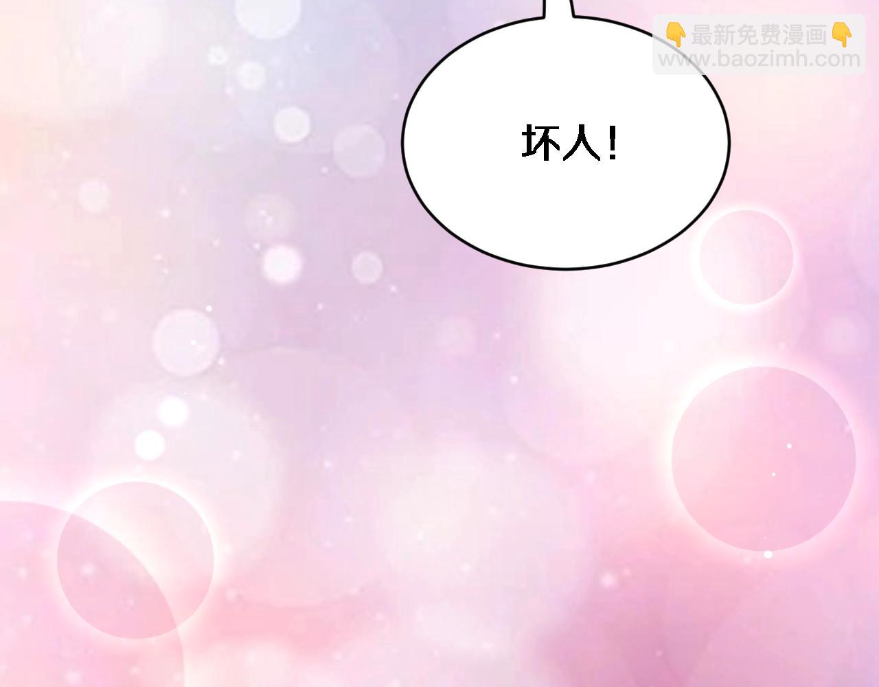 第8话 好事一件接一件(1/3)-第9话