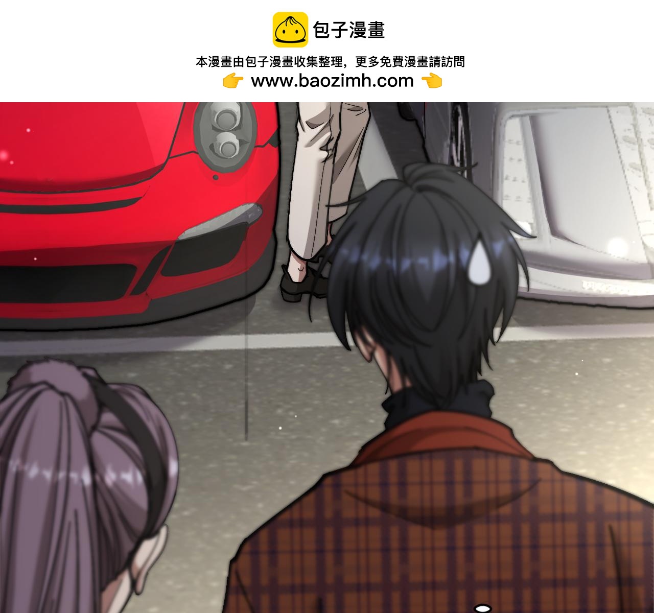 第89话 帮了大忙(1/3)-第91话