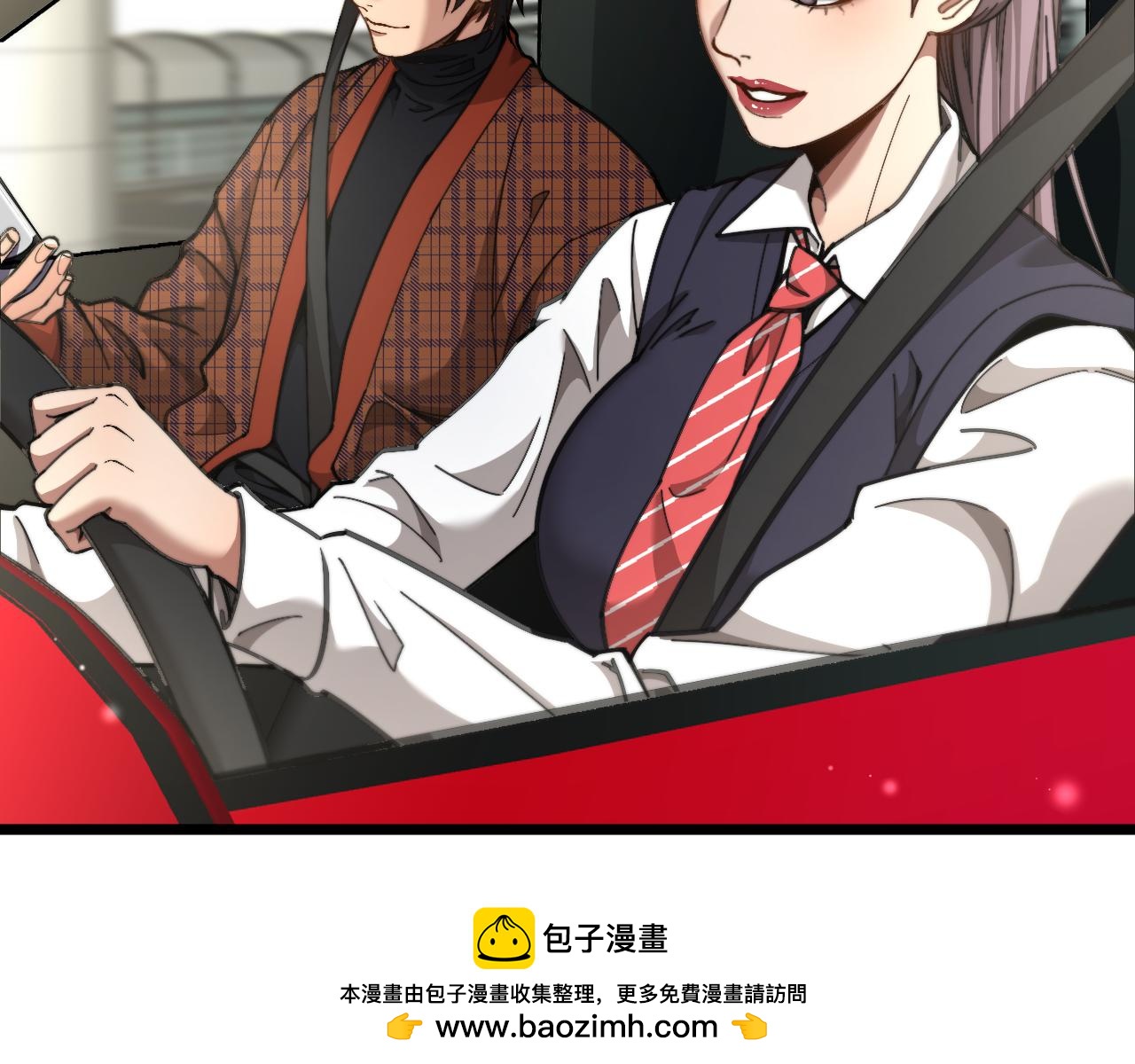第89话 帮了大忙(1/3)-第91话