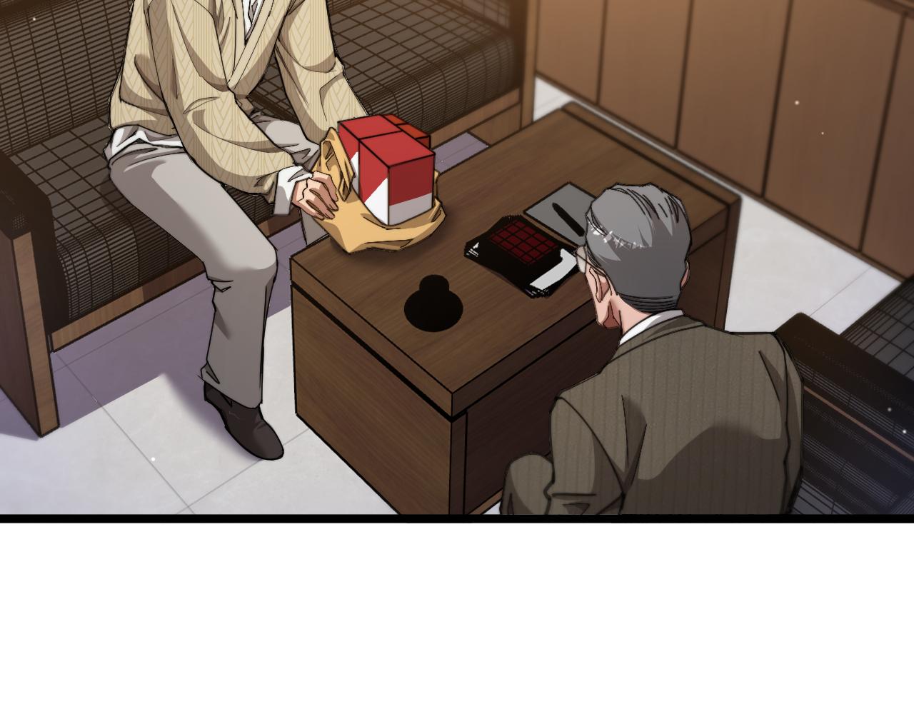 第91话 不该被看到的，被看见了(1/3)-第93话