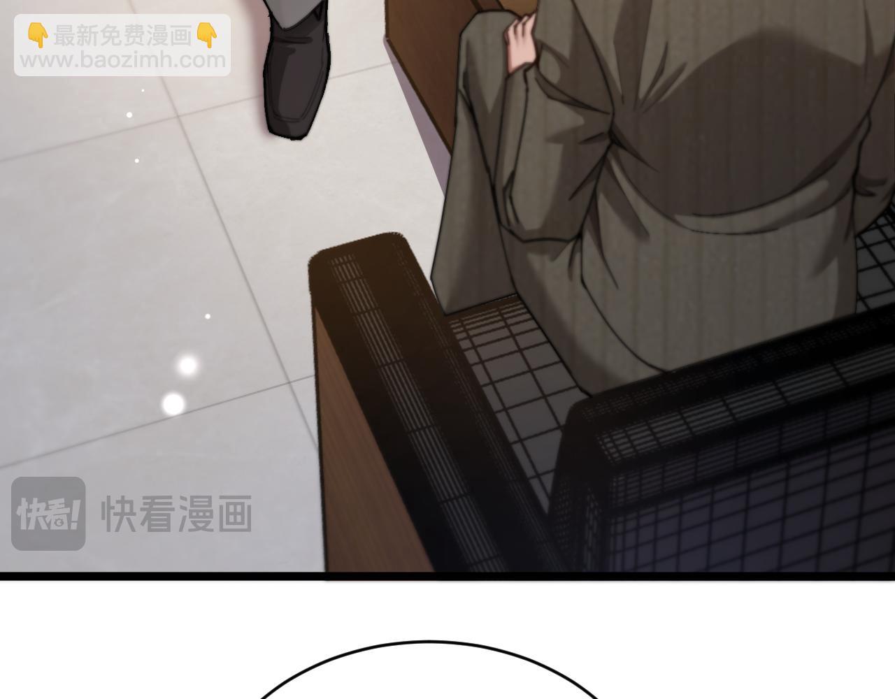 第91话 不该被看到的，被看见了(1/3)-第93话