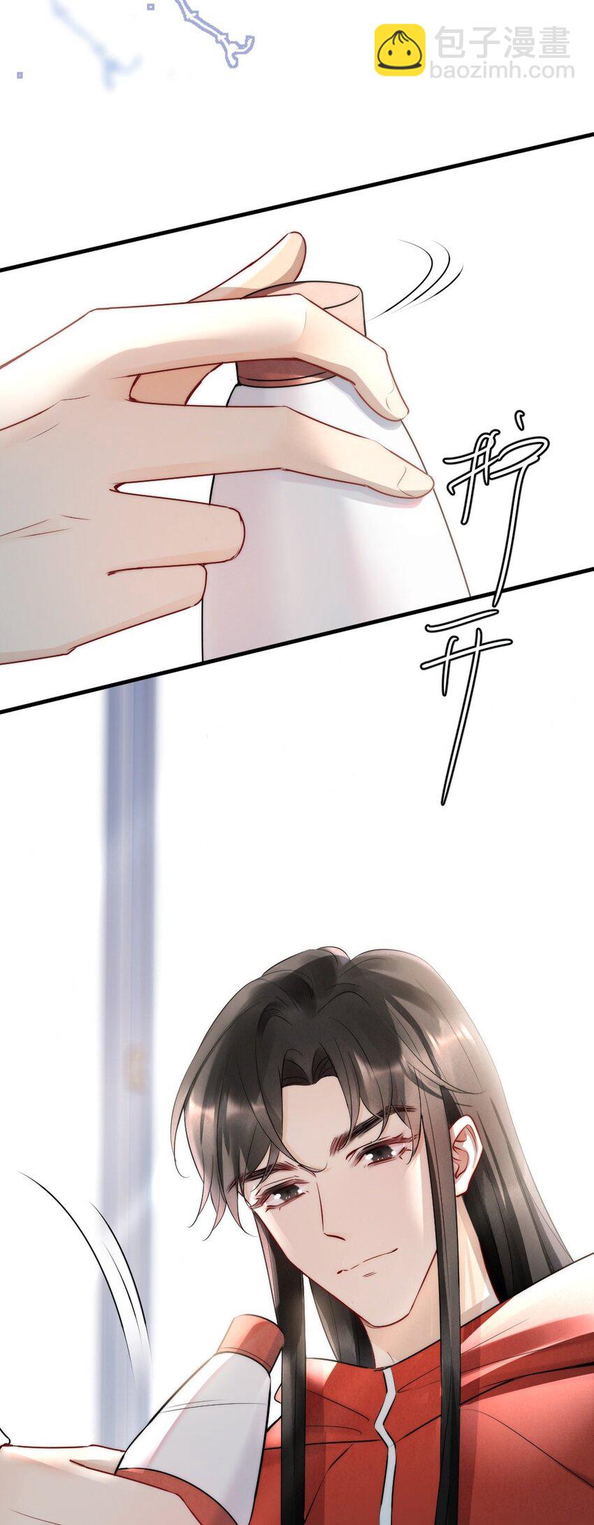 011 你对谁都这么好？(1/2)-第11话