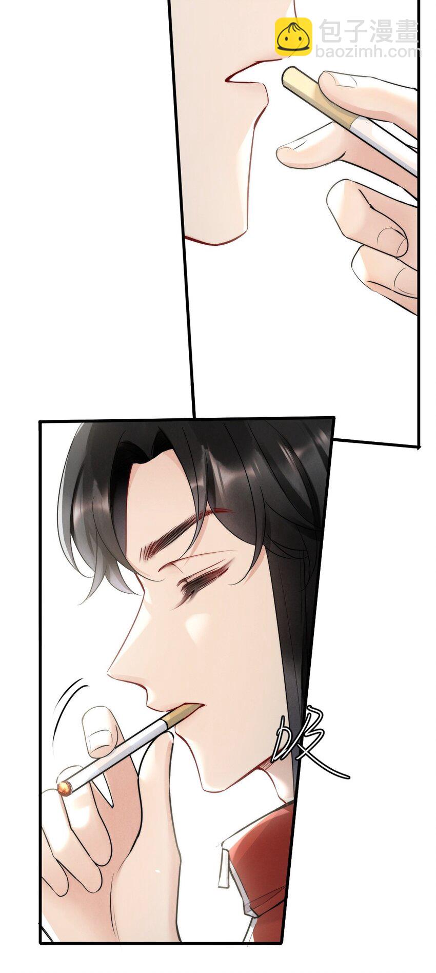 011 你对谁都这么好？(1/2)-第11话
