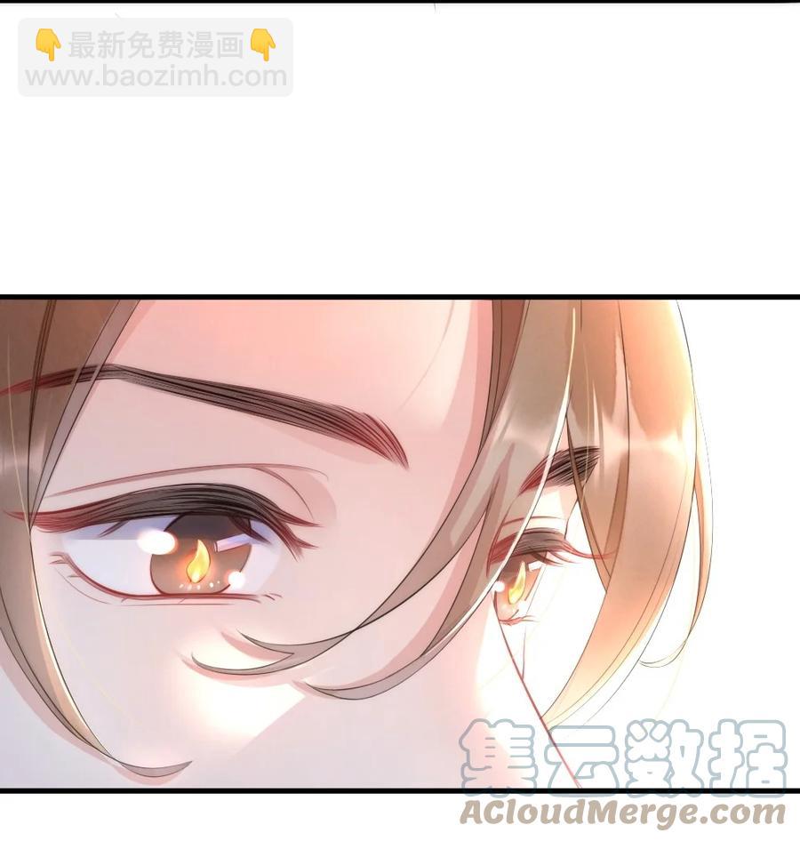 017 我寻得不是开心，是欢喜-第17话