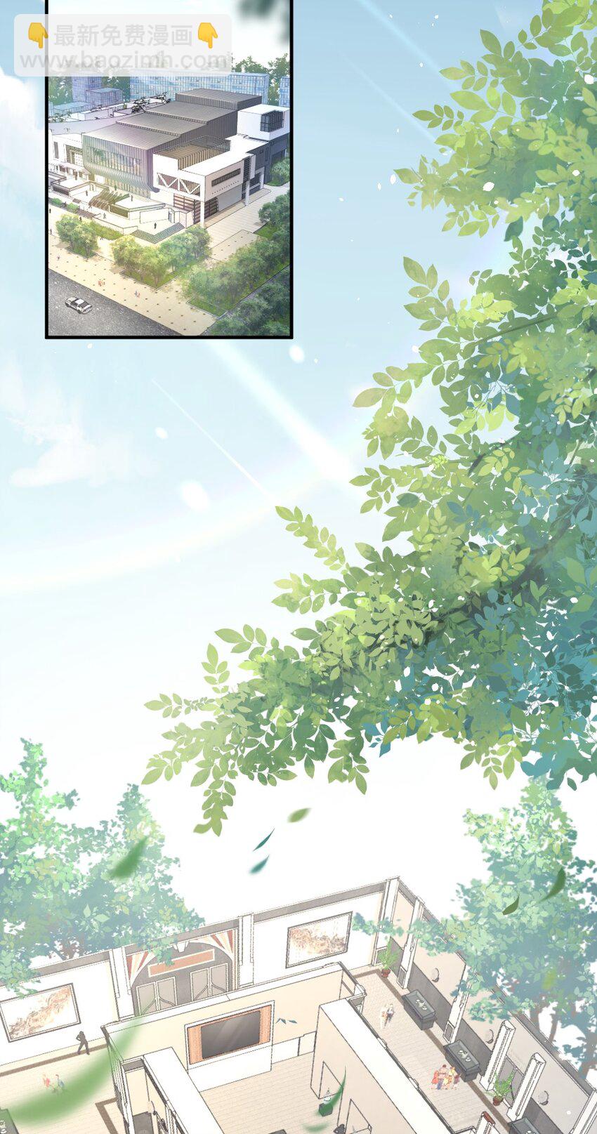 003 相遇-第3话