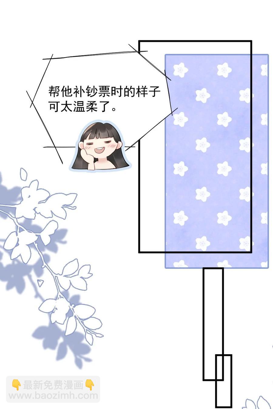 027 我们试一下吧(1/2)-第27话