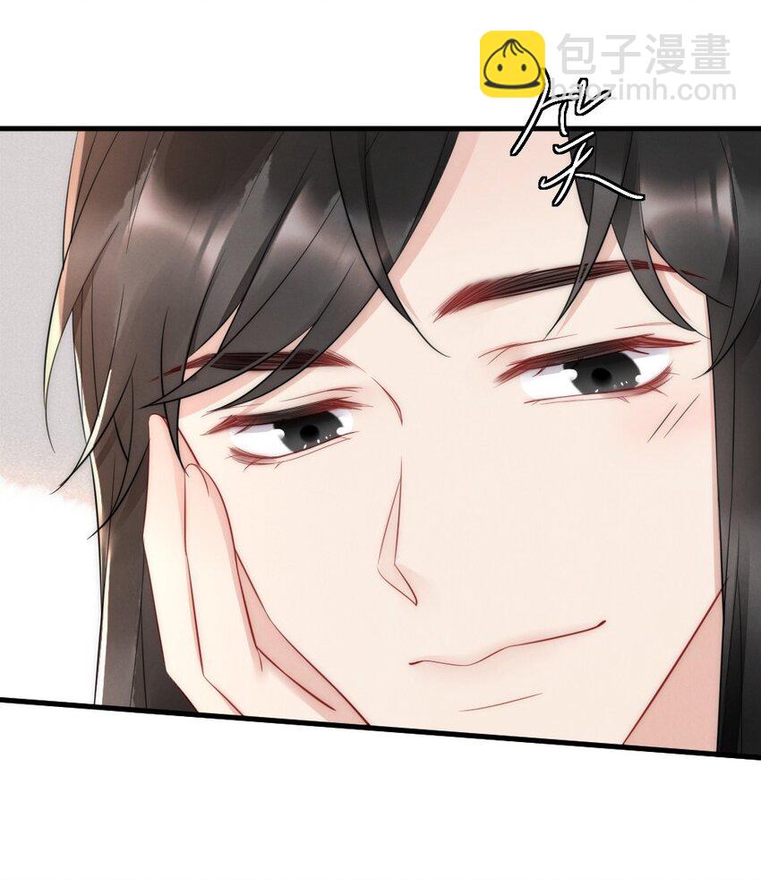 031 去露营吧-第31话