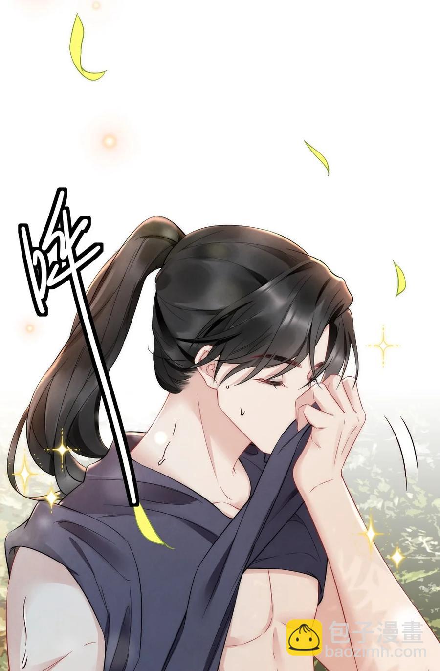 033 我不是生气-第33话
