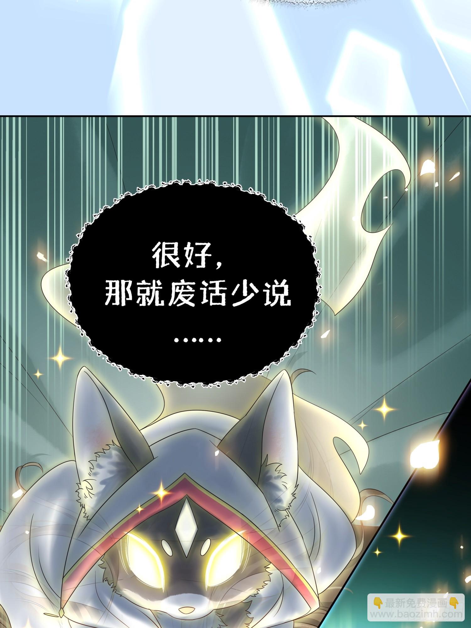 预告-第1话