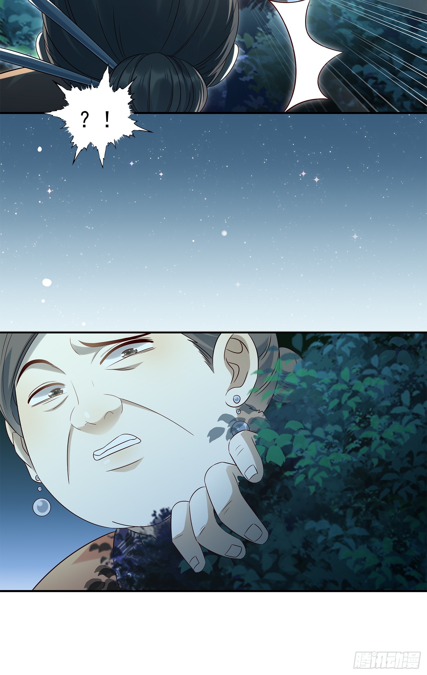 第11话 借手打脸(1/2)-第13话