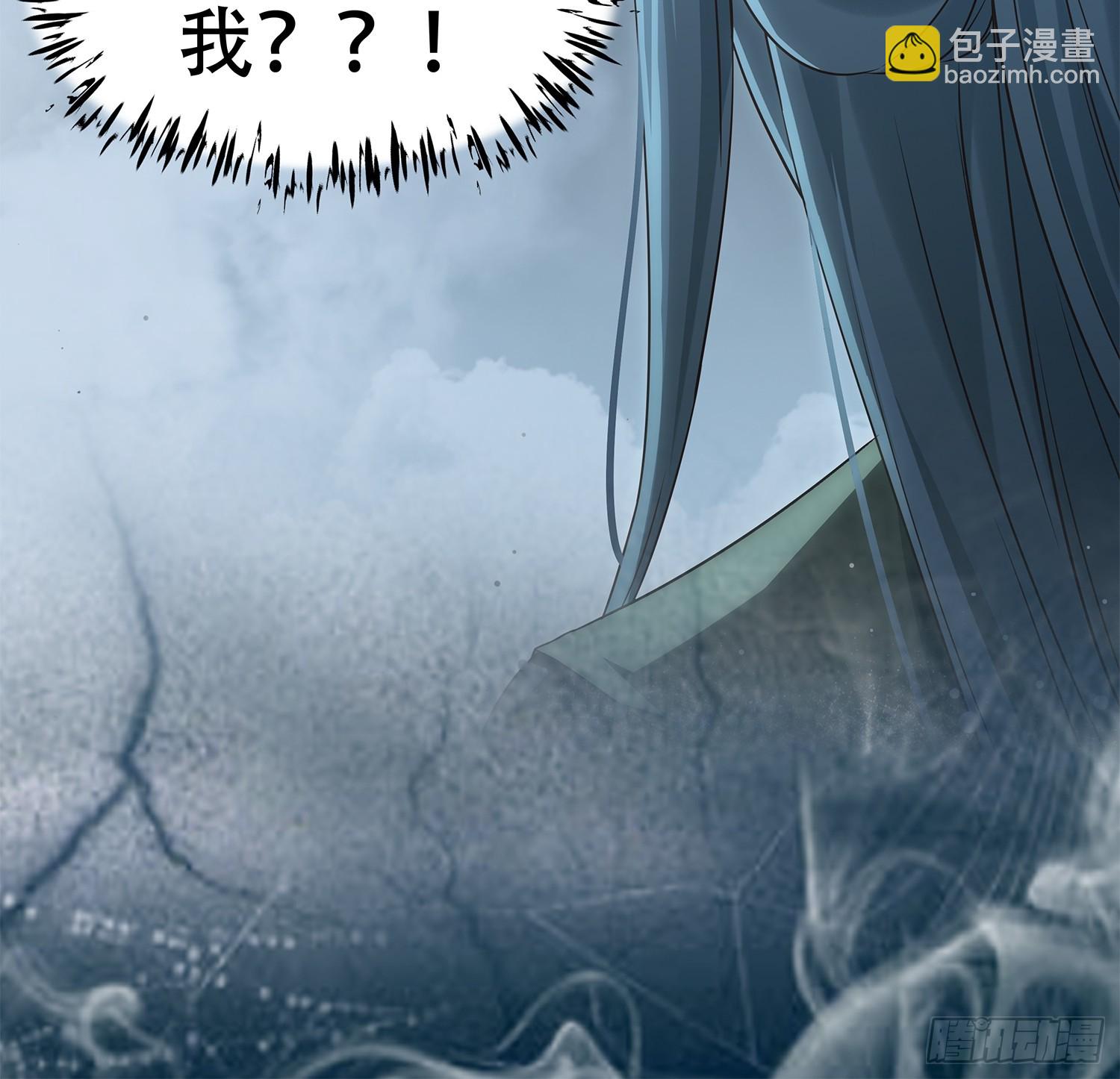 第14话 两级反转(1/2)-第17话