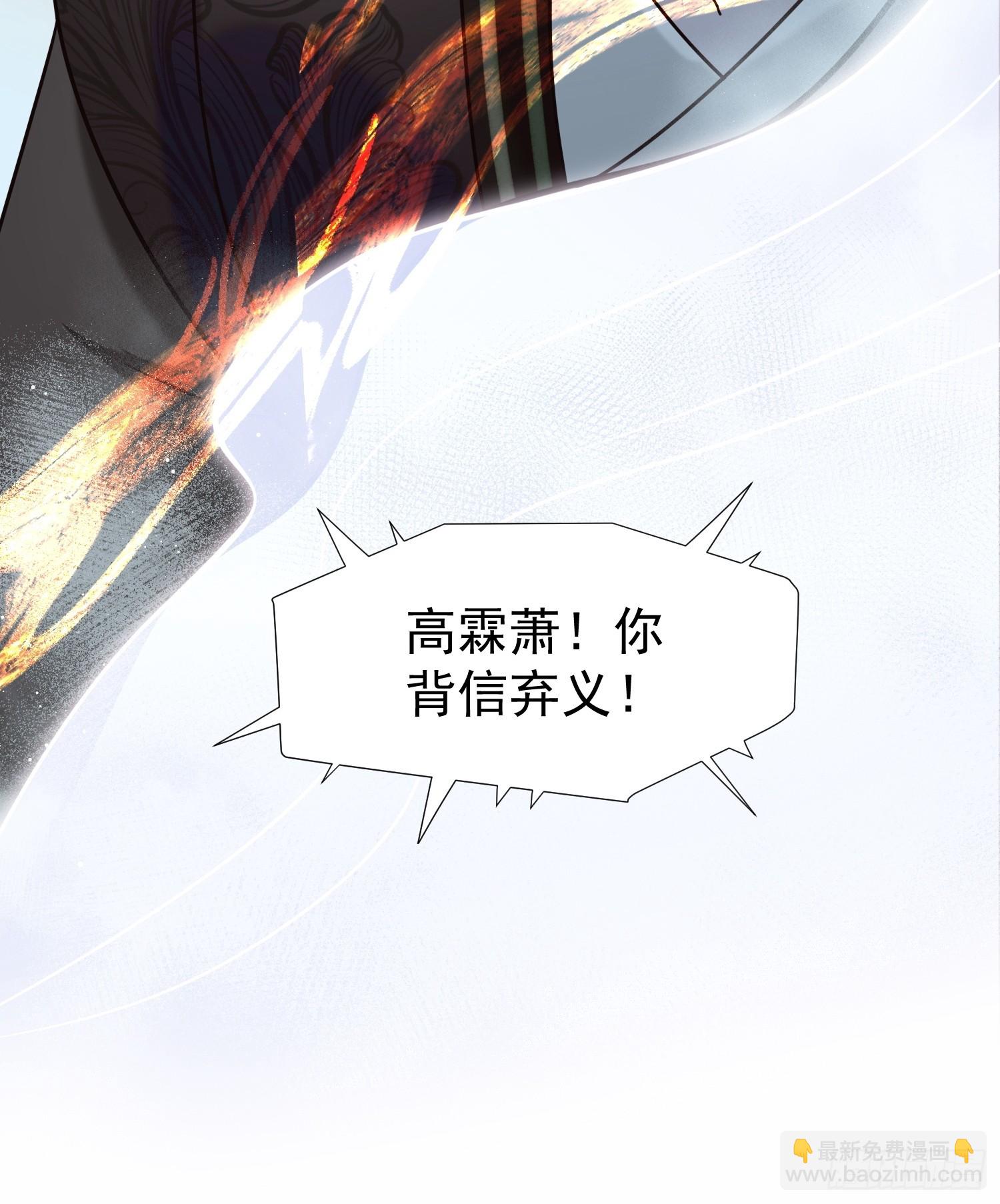 第16话 世界一，攻略成功！(1/2)-第19话