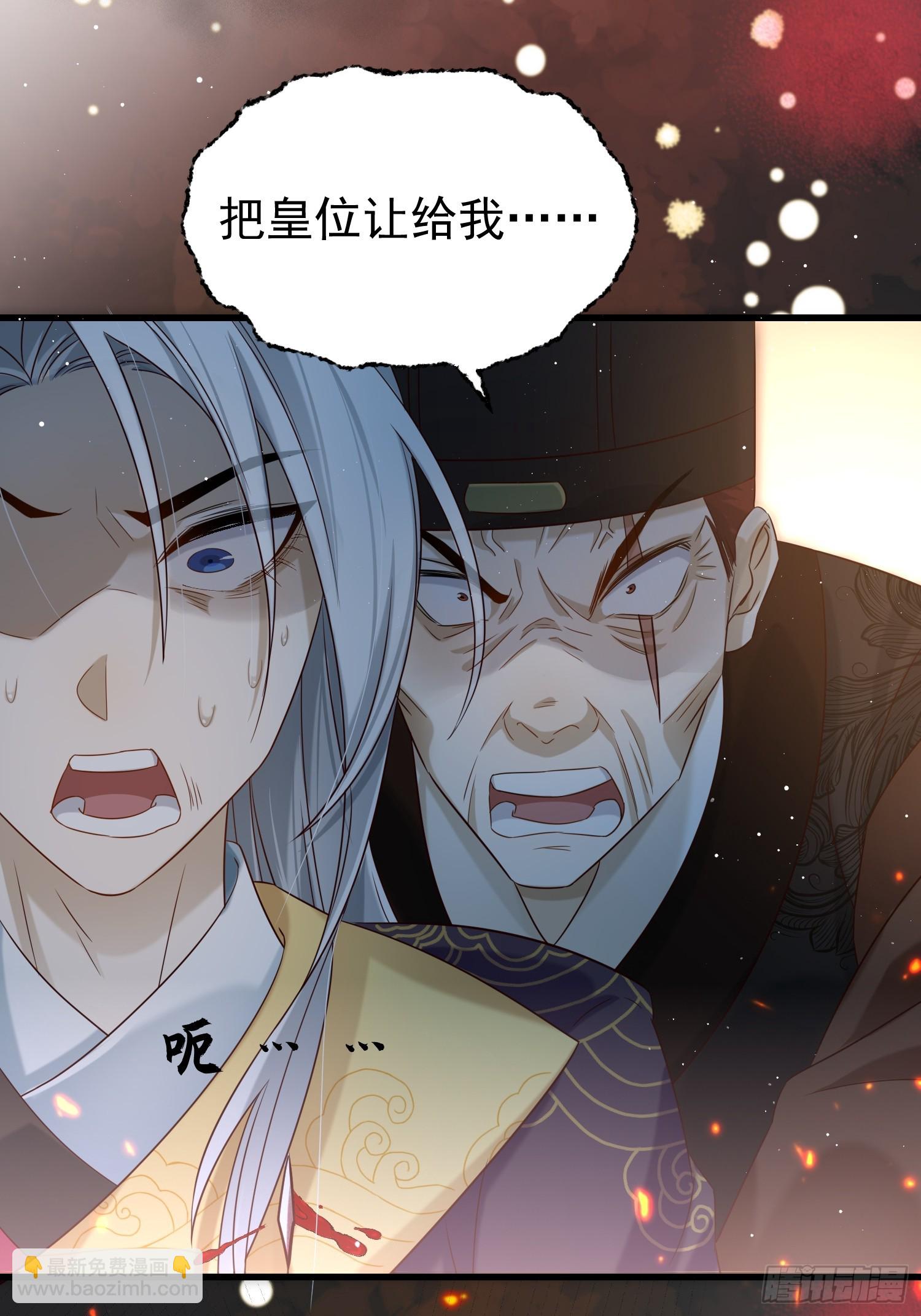 第16话 世界一，攻略成功！(1/2)-第19话