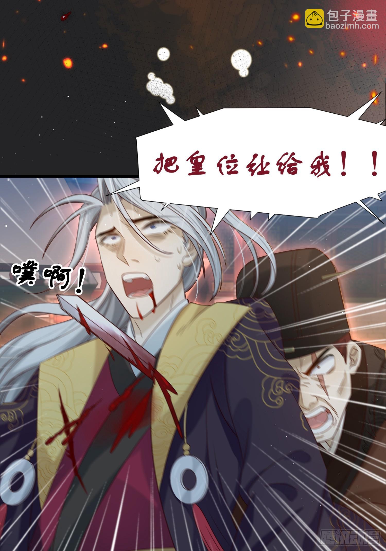 第16话 世界一，攻略成功！(1/2)-第19话