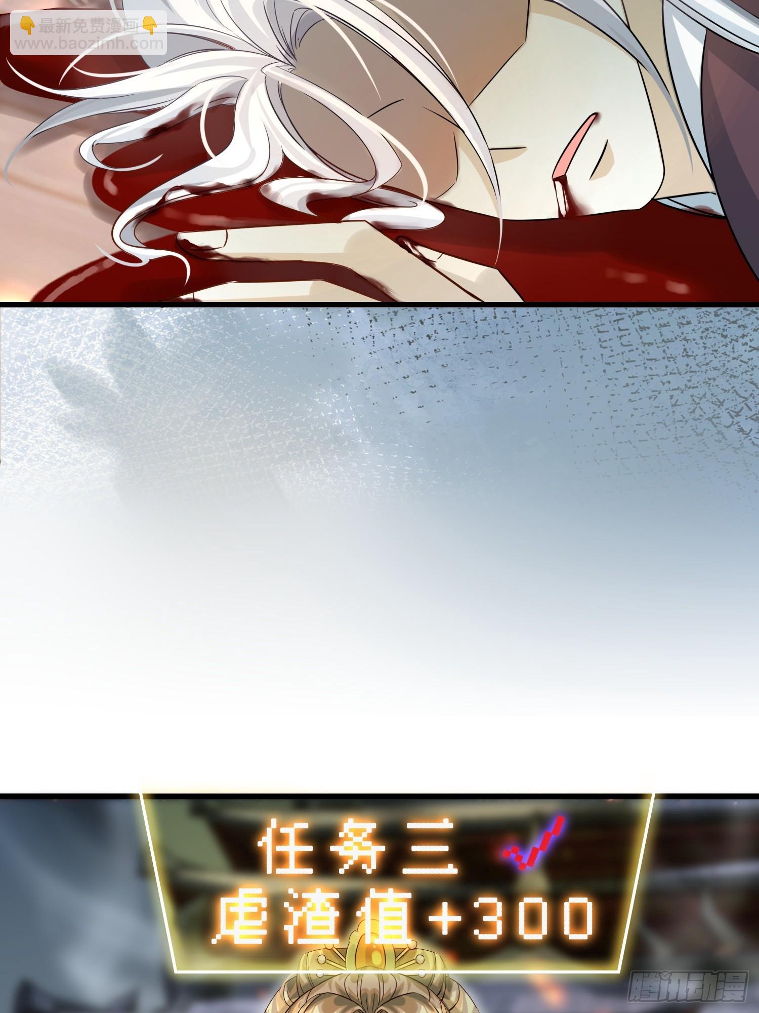 第16话 世界一，攻略成功！(1/2)-第19话