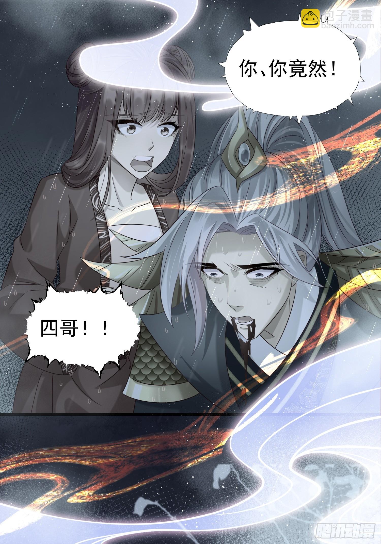 第16话 世界一，攻略成功！(1/2)-第19话