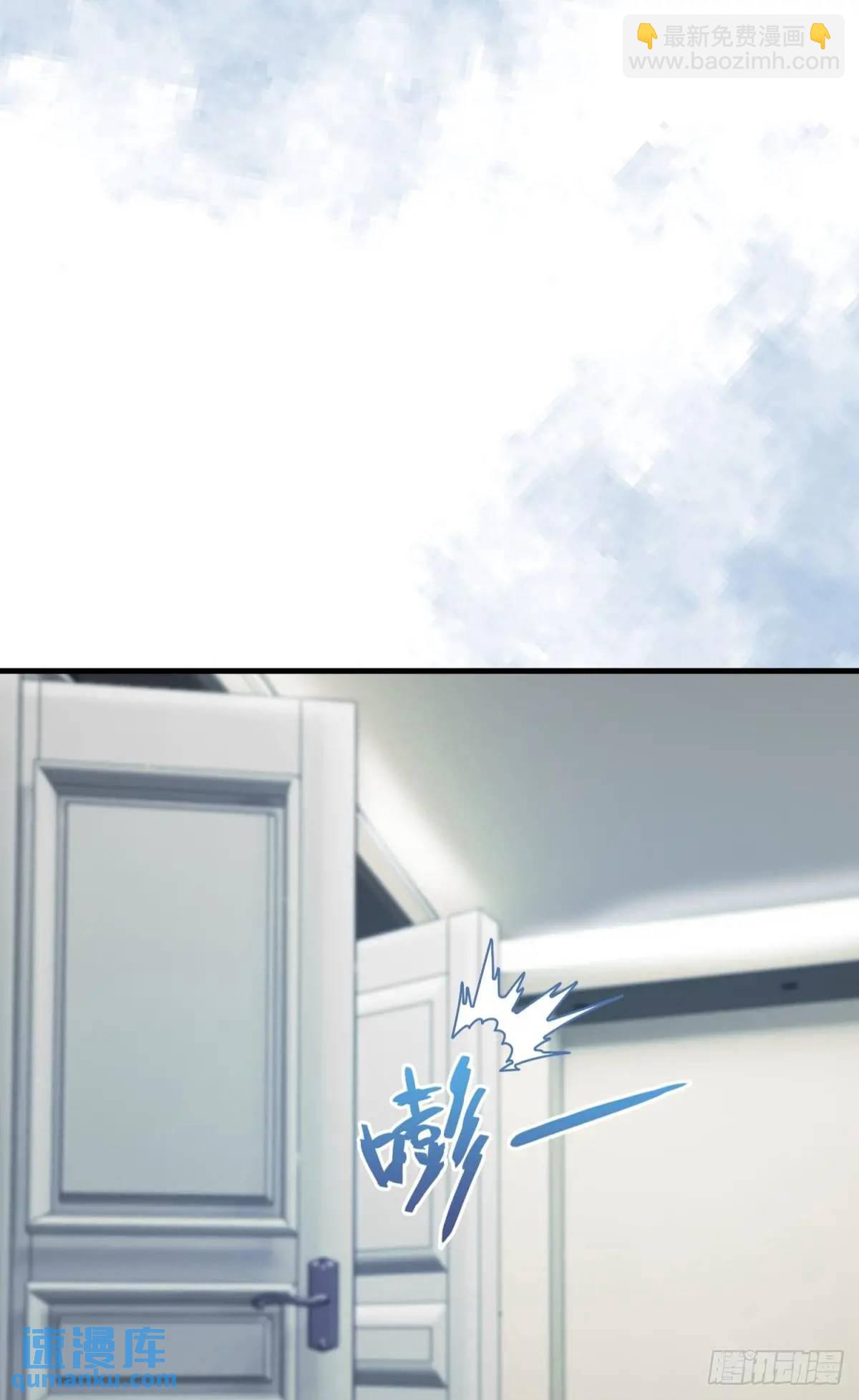 第34话 影后登场(1/2)-第37话