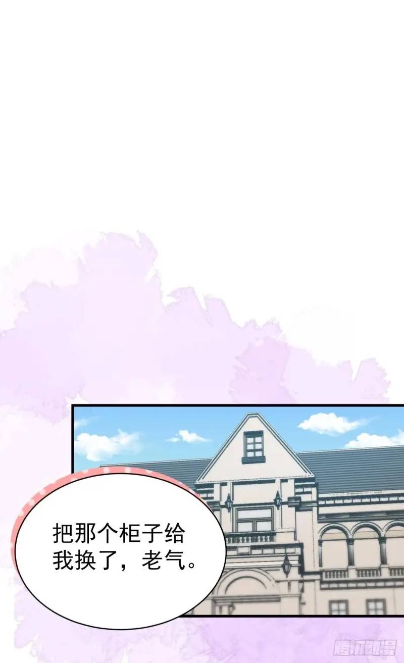 第36话 狗咬狗(1/2)-第39话