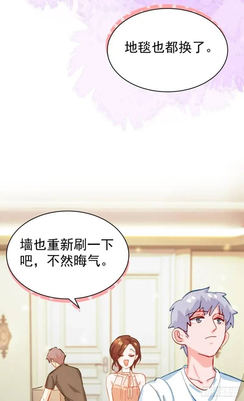 第36话 狗咬狗(1/2)-第39话