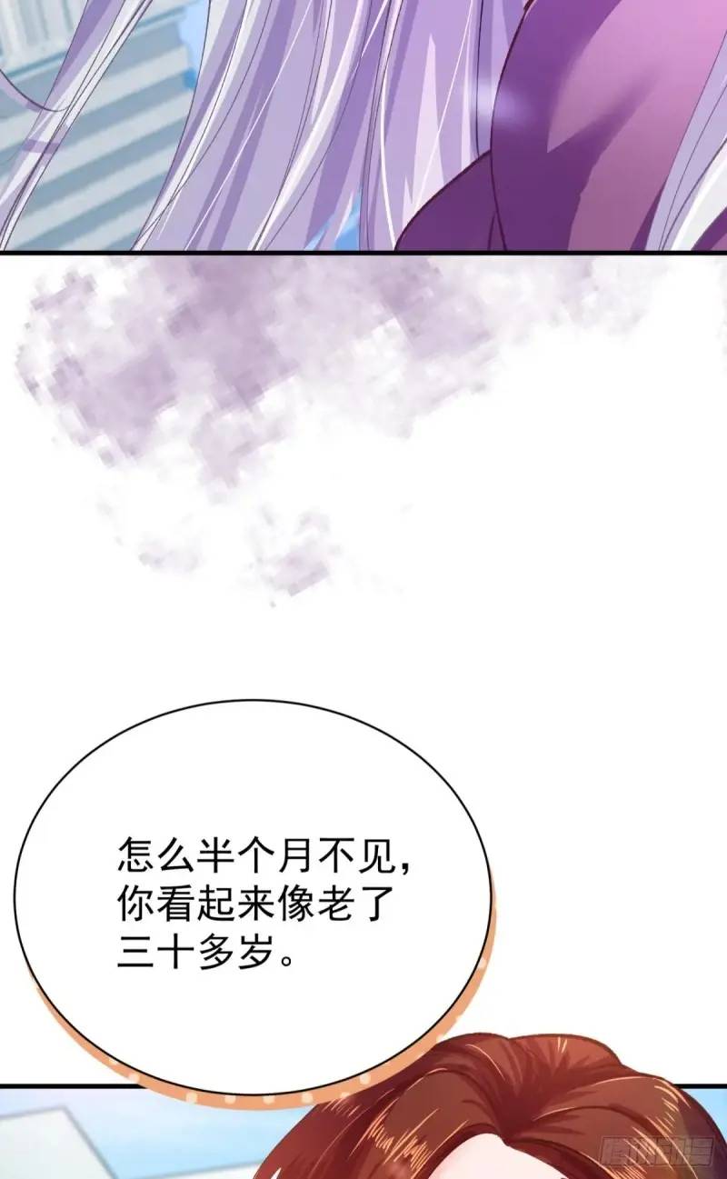 第36话 狗咬狗(1/2)-第39话