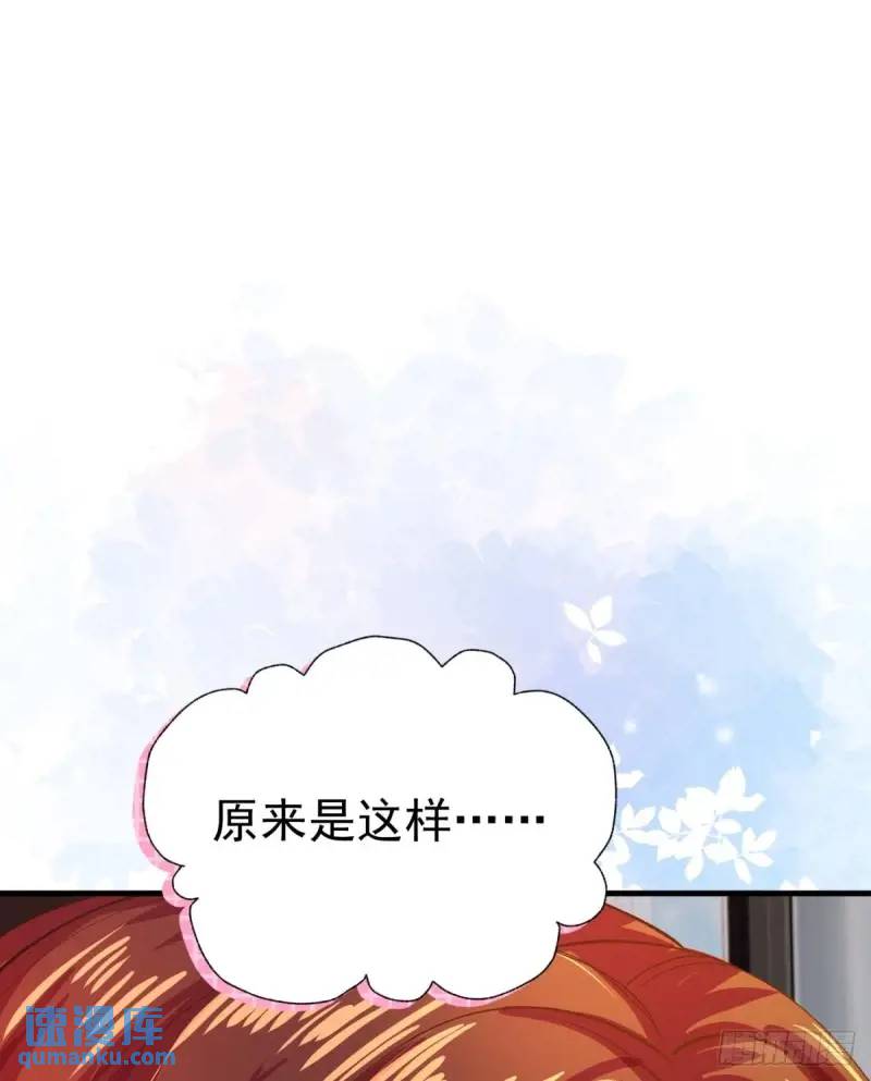 第36话 狗咬狗(1/2)-第39话