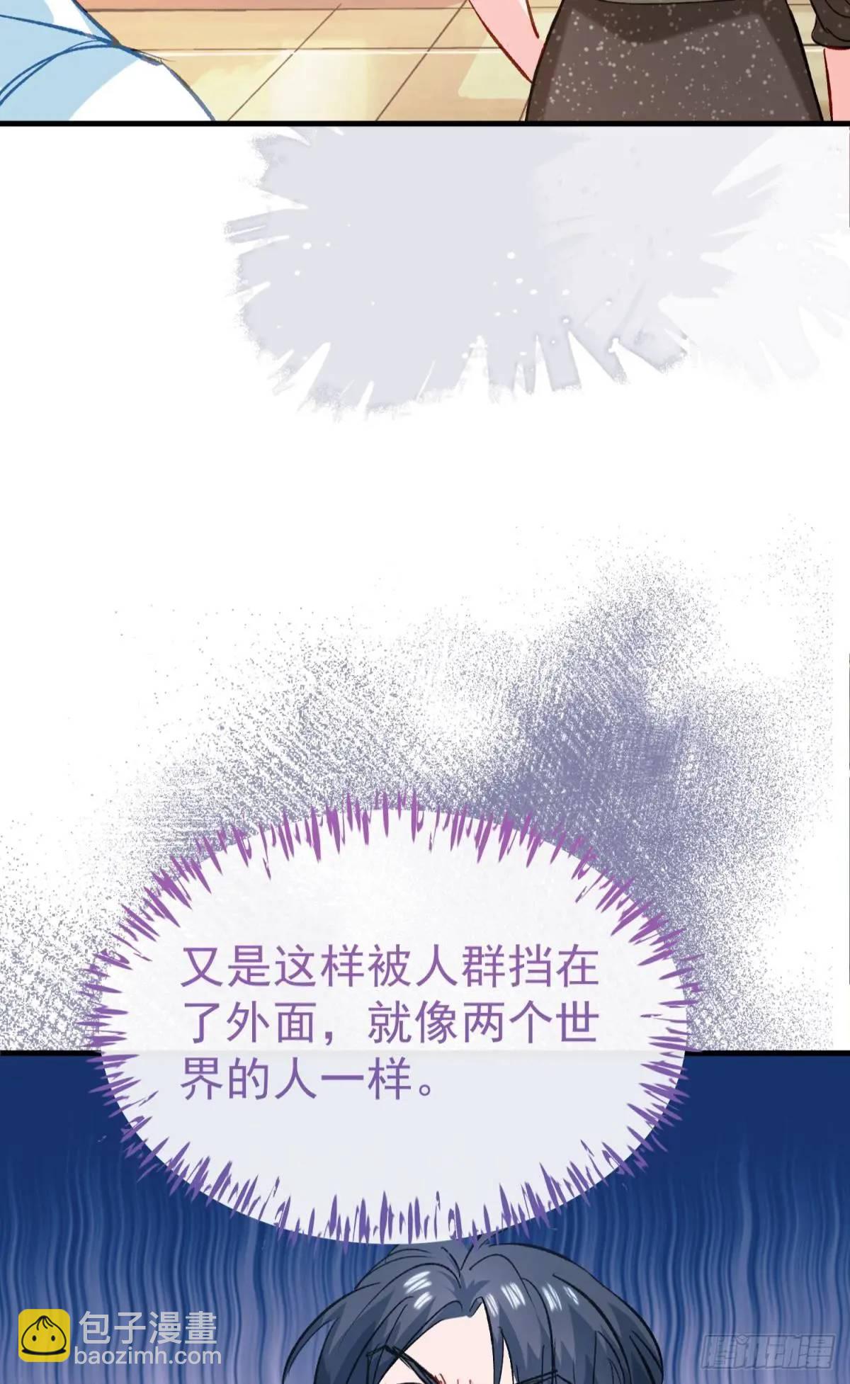 第38话 见你一次打你一次(1/2)-第41话
