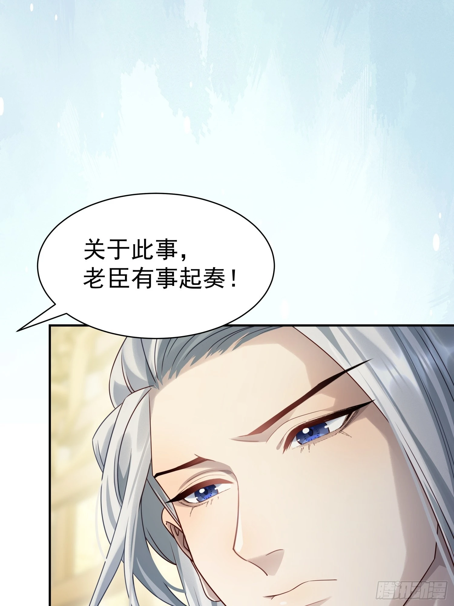第7话 狱中博弈(1/2)-第9话