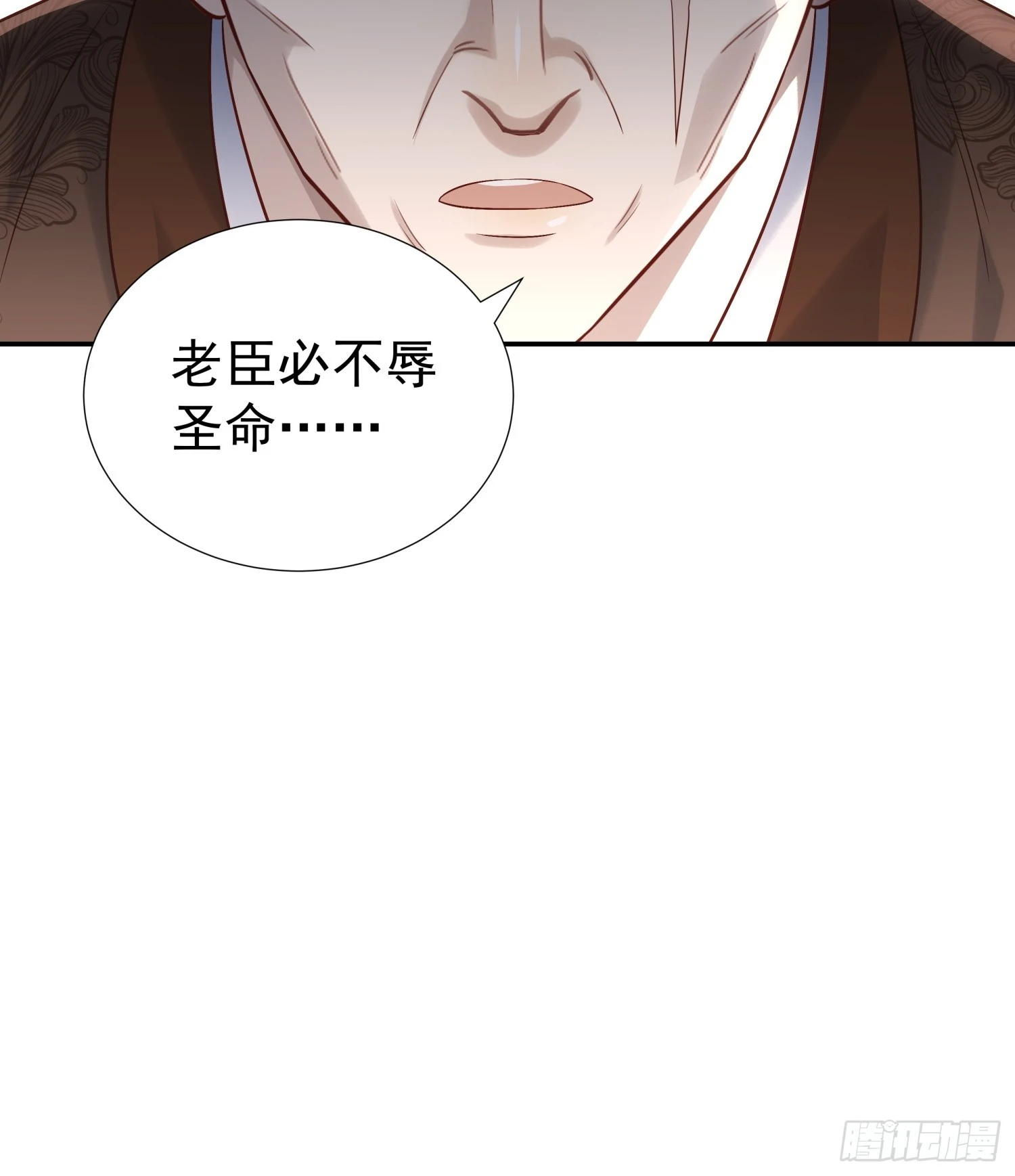第7话 狱中博弈(1/2)-第9话