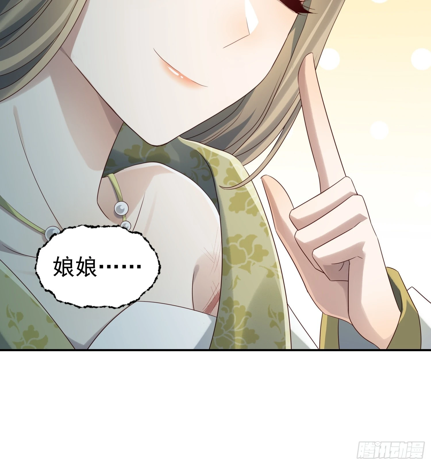 第7话 狱中博弈(1/2)-第9话