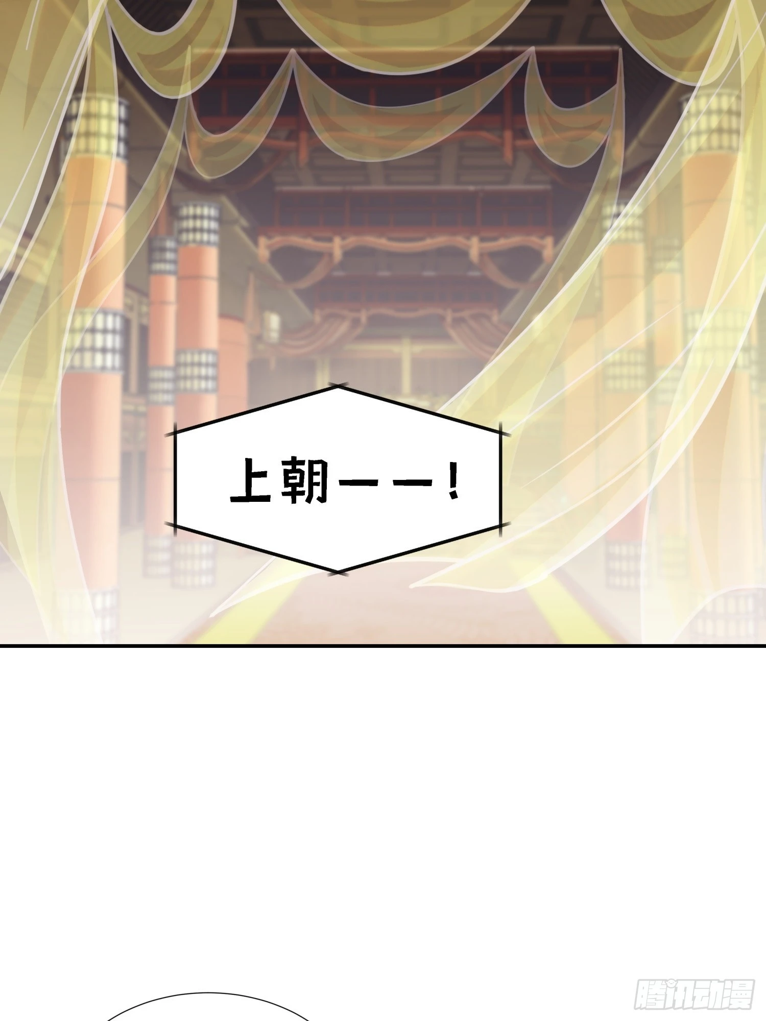 第7话 狱中博弈(1/2)-第9话
