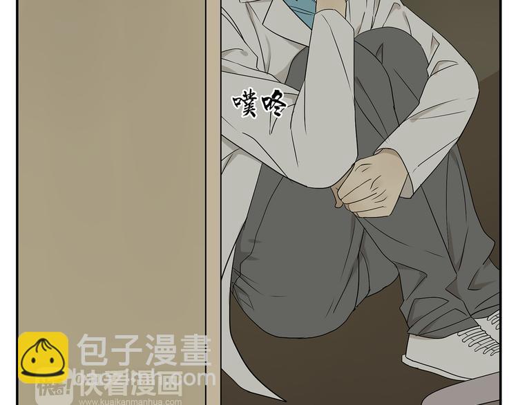 第1话 我爱了一个男人七年(1/3)-第1话