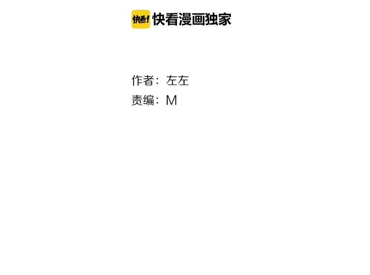 第1话 我爱了一个男人七年(1/3)-第1话