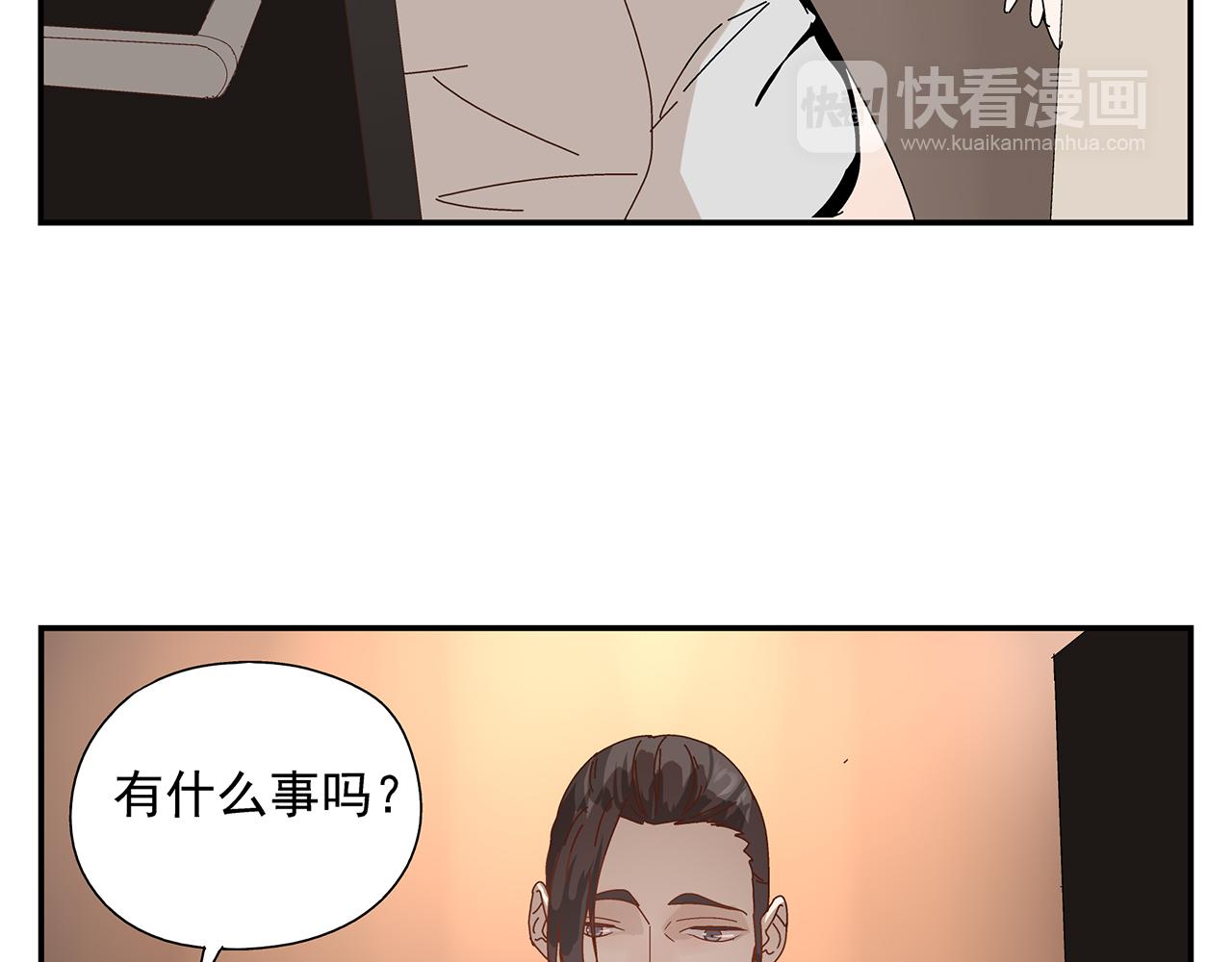 第10话  就是喜欢你怎么办？(1/2)-第11话
