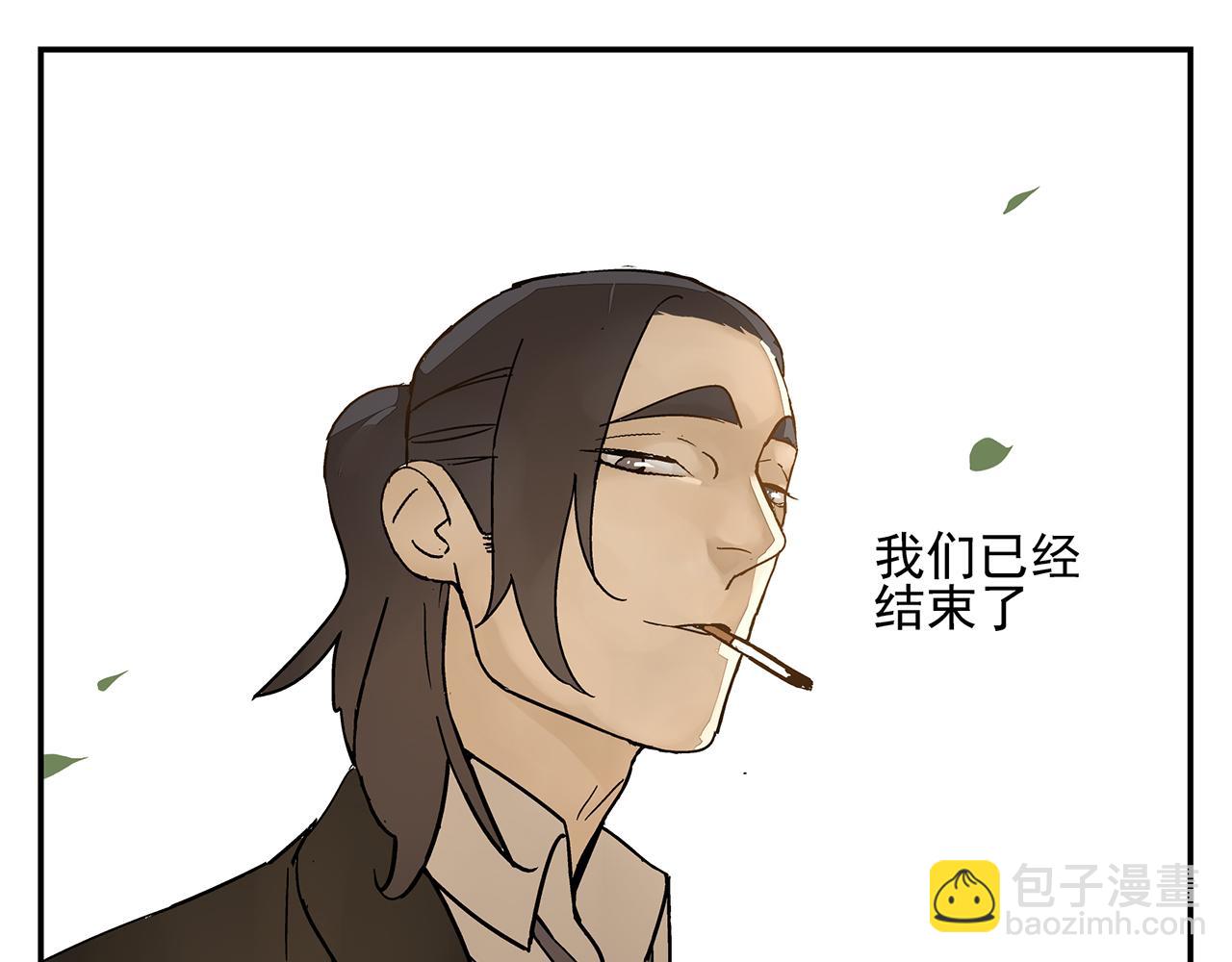 第18话  沉痛的过去(1/2)-第19话