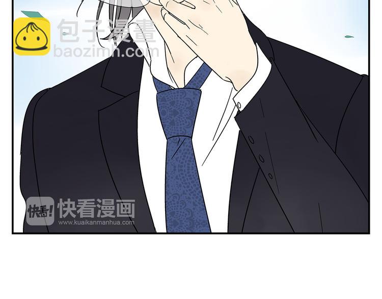 第3话 大叔你看什么热闹！(1/2)-第3话