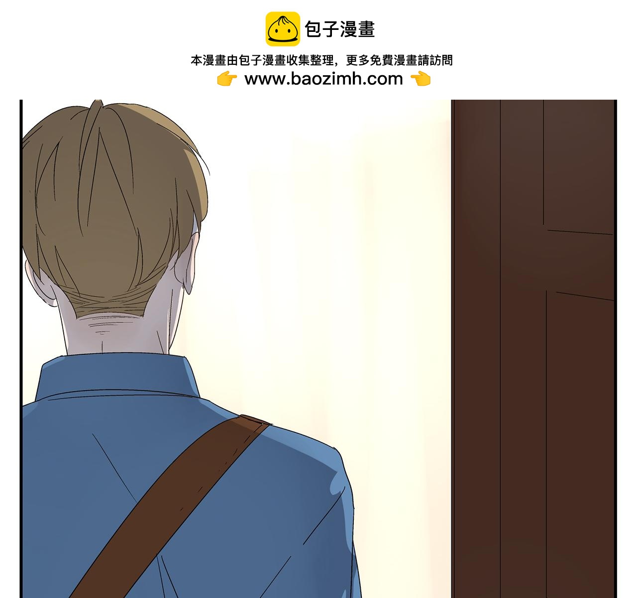 第22话  我放弃了(1/2)-第23话
