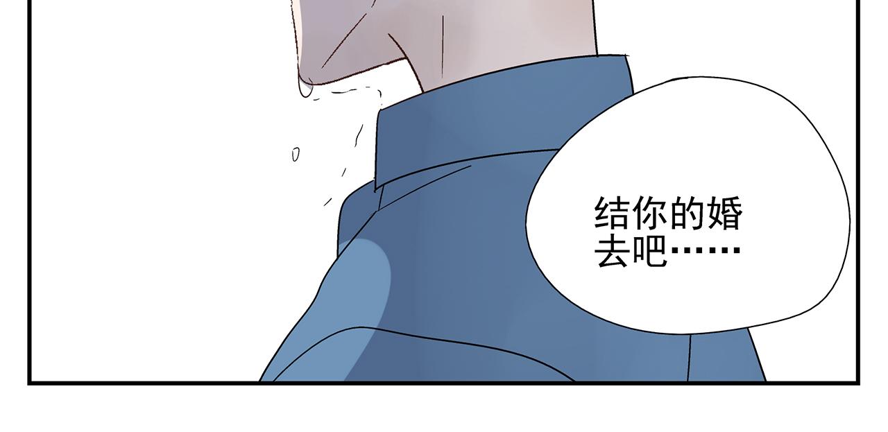 第22话  我放弃了(1/2)-第23话