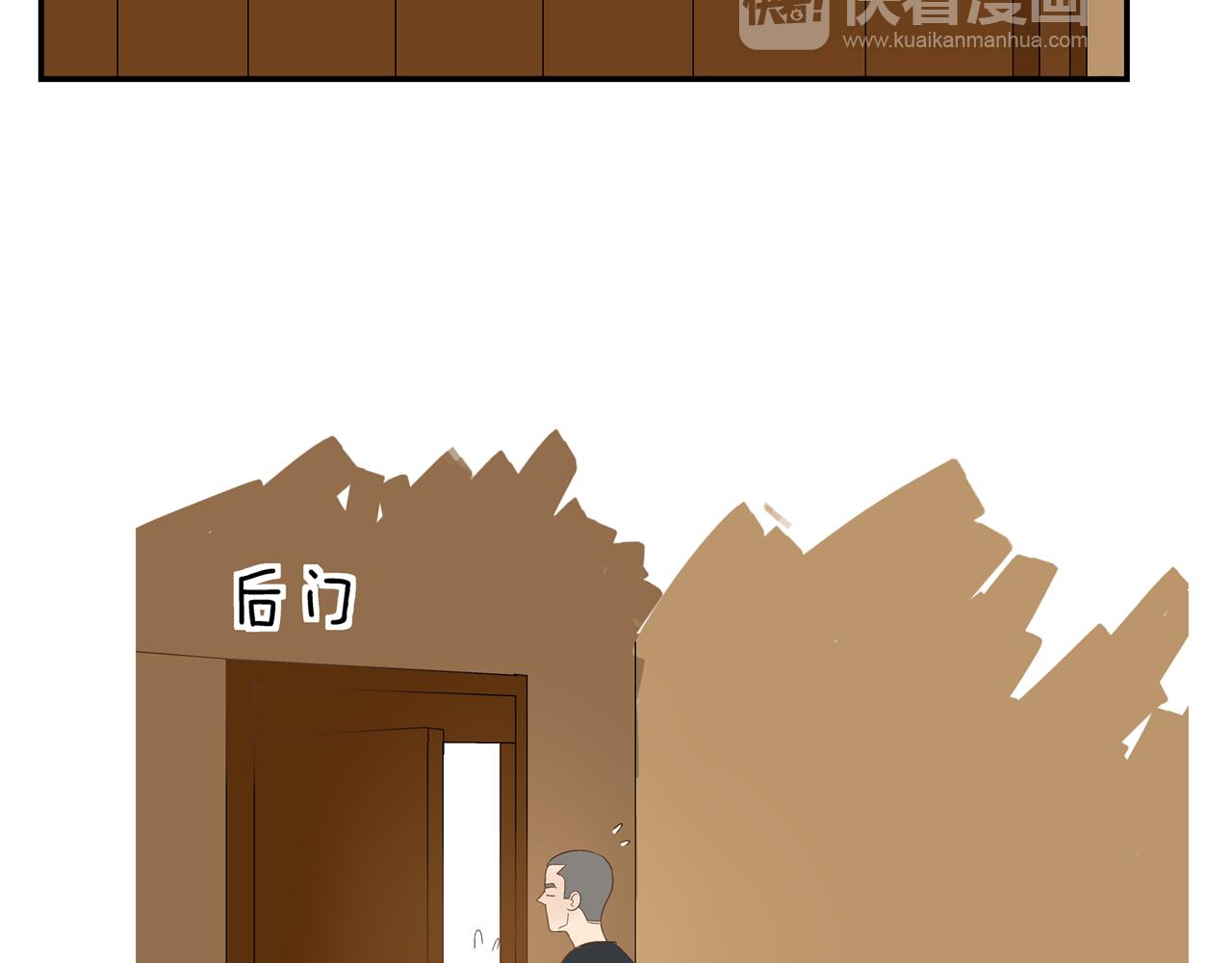 第28话 两人的再会(1/2)-第29话